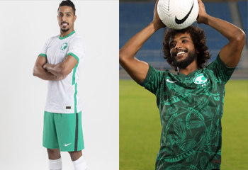 Saudi Arabia football shirts 2020-21